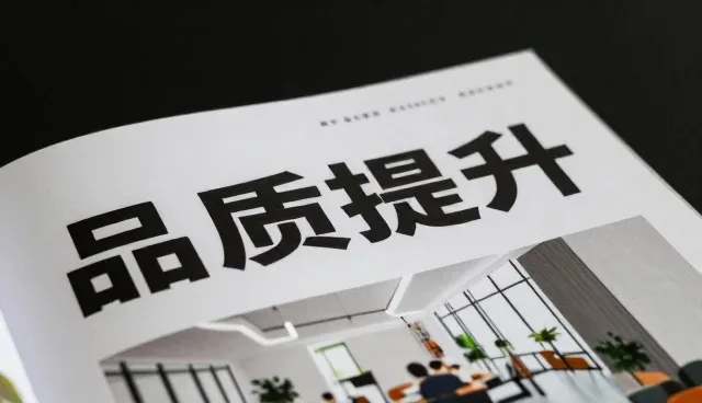 东莞市赛鼎包装制品有限公司提供可靠生产的加工型支持